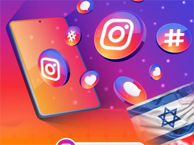 חבילת קידום כוללת באינסטגרם - ישראלים