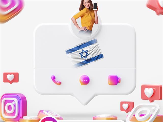 עוקבים ישראלים באינסטגרם