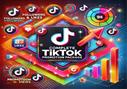 חבילת קידום כוללת בטיקטוק